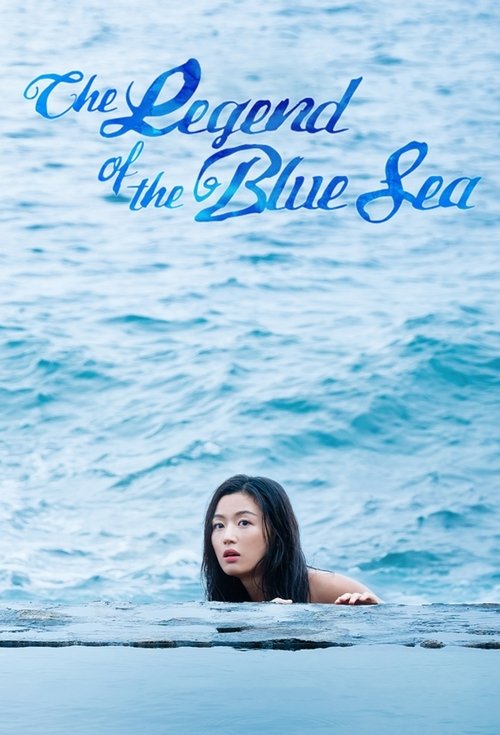 The Legend of the Blue Sea {Hindi Dubbed} Dual Audio All Episodes